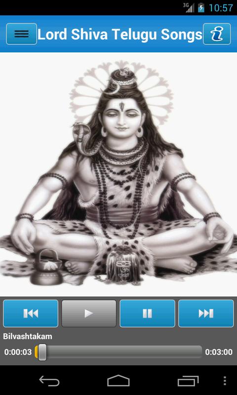 Telugu devotional songs online